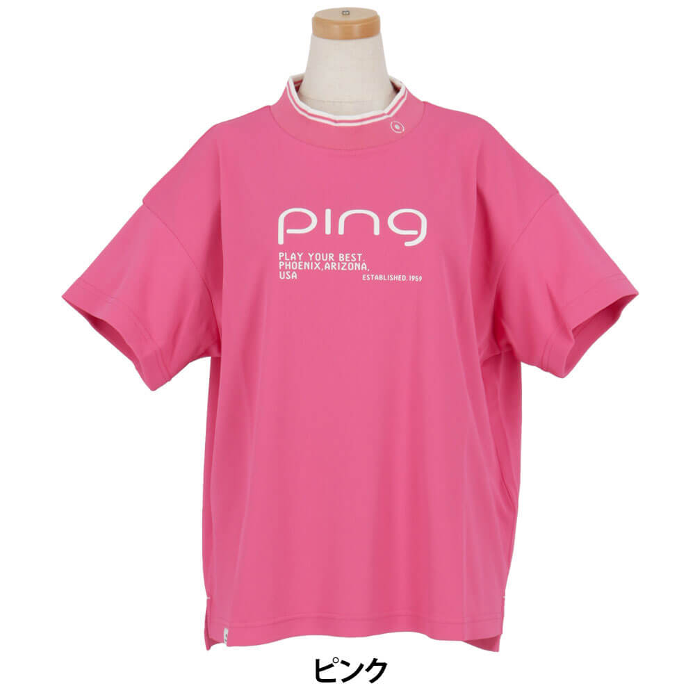 ピンゴルフ レディース 変形カノコ 半袖 ハイネックシャツ 622-6167300 [2026年春夏モデル] 詳細8