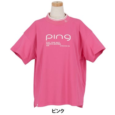 ピンゴルフ レディース 変形カノコ 半袖 ハイネックシャツ 622-6167300 [2026年春夏モデル] 詳細8