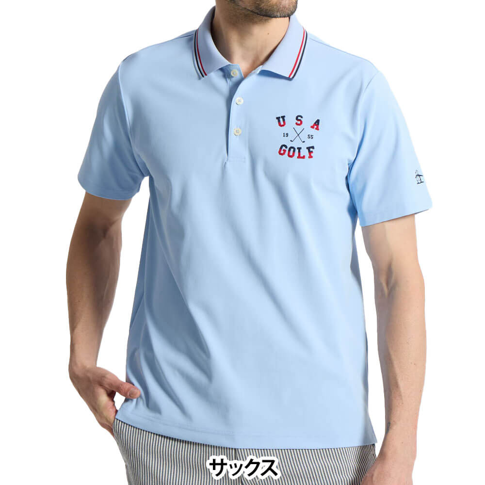 マンシングウェア メンズ ロゴ刺繍 半袖ポロシャツ MG6SHS36M ゴルフウェア [2026年春夏モデル] 詳細6