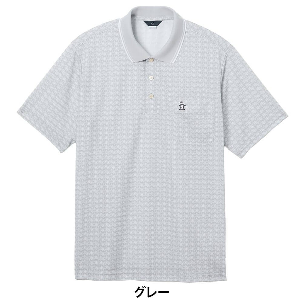 マンシングウェア メンズ モノグラムグラフィックプリント 半袖ポロシャツ MG6SHS58M ゴルフウェア [2026年春夏モデル] 詳細4