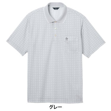 マンシングウェア メンズ モノグラムグラフィックプリント 半袖ポロシャツ MG6SHS58M ゴルフウェア [2026年春夏モデル] 詳細4