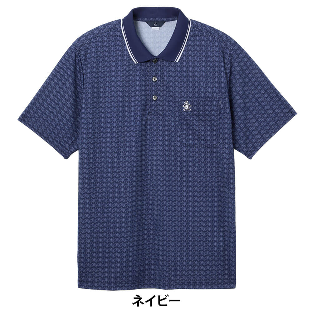 マンシングウェア メンズ モノグラムグラフィックプリント 半袖ポロシャツ MG6SHS58M ゴルフウェア [2026年春夏モデル] 詳細6