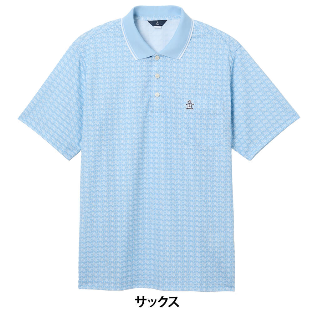 マンシングウェア メンズ モノグラムグラフィックプリント 半袖ポロシャツ MG6SHS58M ゴルフウェア [2026年春夏モデル] 詳細8