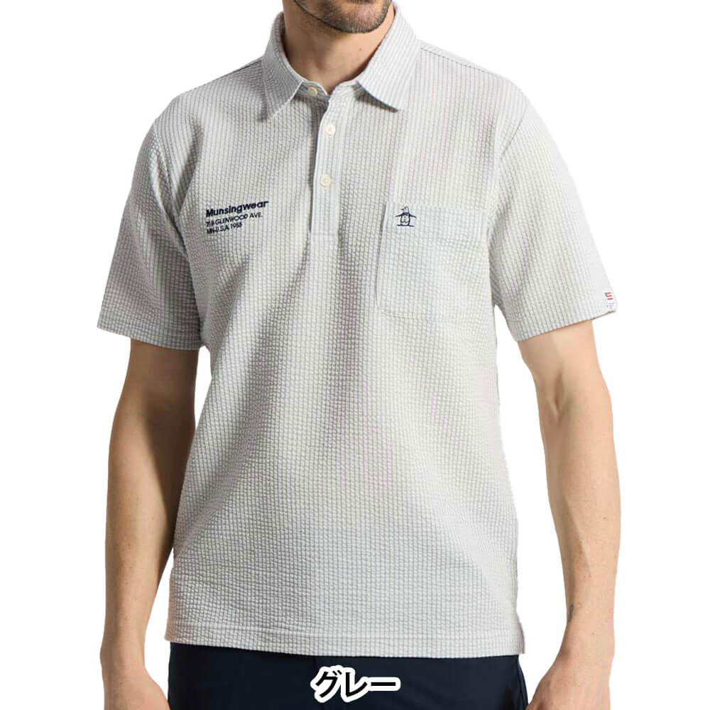 マンシングウェア メンズ ストレッチ シアサッカーストライプ台襟付き 半袖ポロシャツ MG6SHS59M ゴルフウェア [2026年春夏モデル] 詳細4