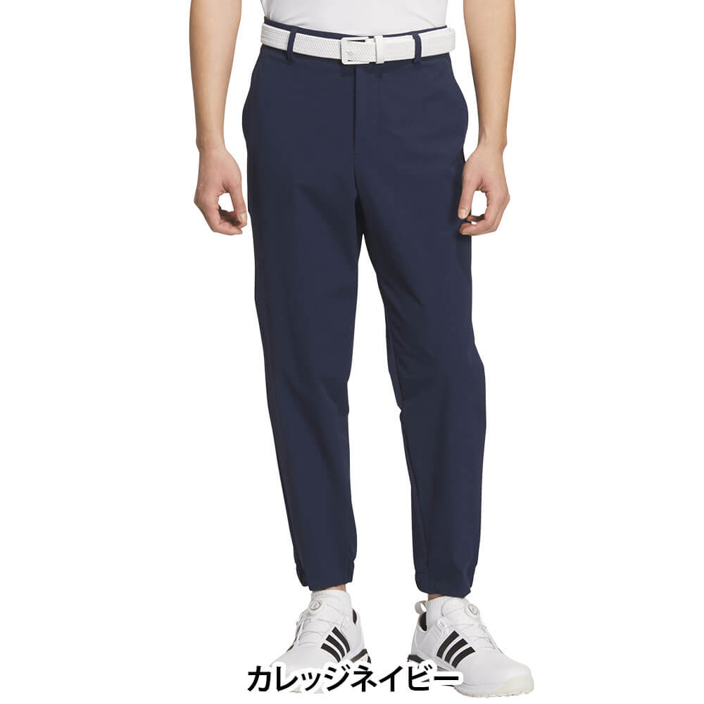 アディダス adidas メンズ EX-STRETCH ACTIVE 撥水 ジョガーパンツ