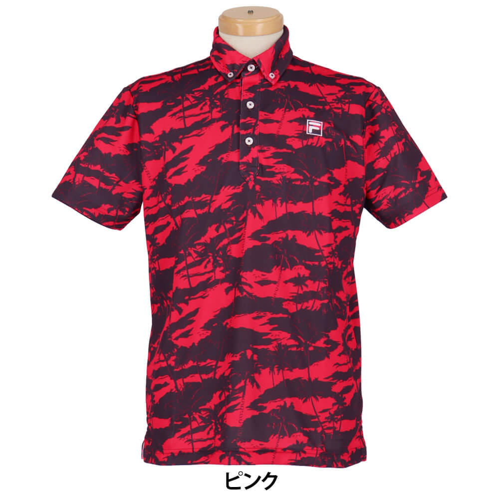 フィラ FILA メンズ カモフラージュ柄 半袖 ボタンダウン ポロシャツ