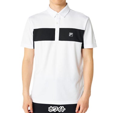 フィラ FILA　メンズ 配色切替 半袖 ポロシャツ 745-532Y　2025年モデル 詳細10