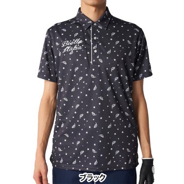 フィラ FILA　メンズ 半袖 ポロシャツ 745-538Y　2025年モデル 詳細2