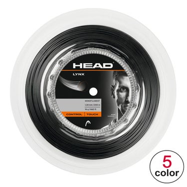 ヘッド HEAD　 LYNX_REEL ストリング ブラック　 2023年モデル