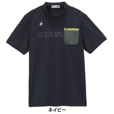 ルコック Le coq sportif　メンズ ポケット付き 半袖 モックネックシャツ LG6SHS52M　2026年モデル 詳細4