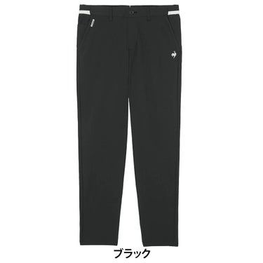 ルコック Le coq sportif　メンズ ウエストアジャスター付 ピケ接触冷感 テーパードパンツ LG6SLP52M　2026年モデル 詳細4