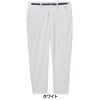 ルコック Le coq sportif　レディース 接触冷感 8分丈 パンツ LG6SLP54L　2026年モデル 詳細8