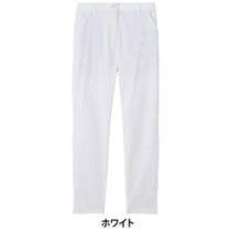 アンパスィ and per se レディース ロングパンツ AFS5026E1 2026年モデル