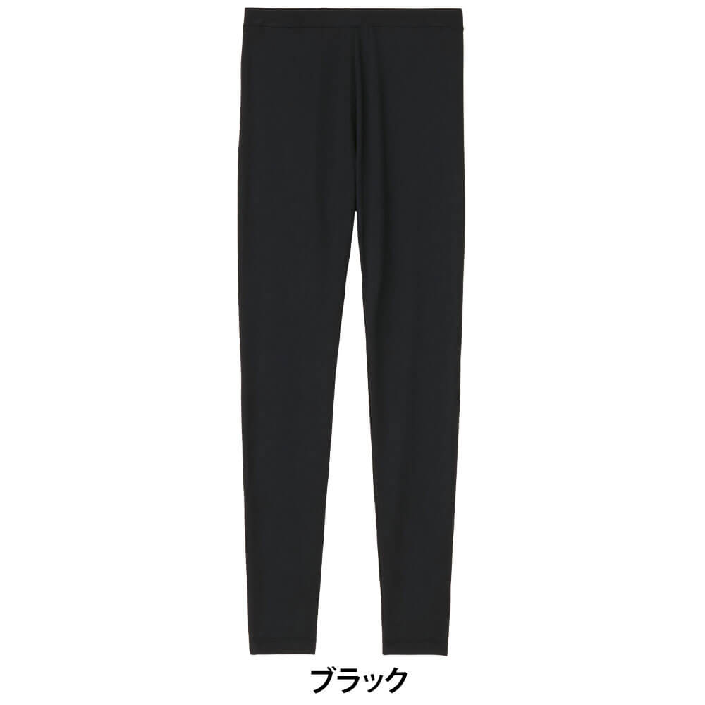 アンパスィ and per se レディース COOL is COOL スパッツ AFS5826W5 2026年モデル