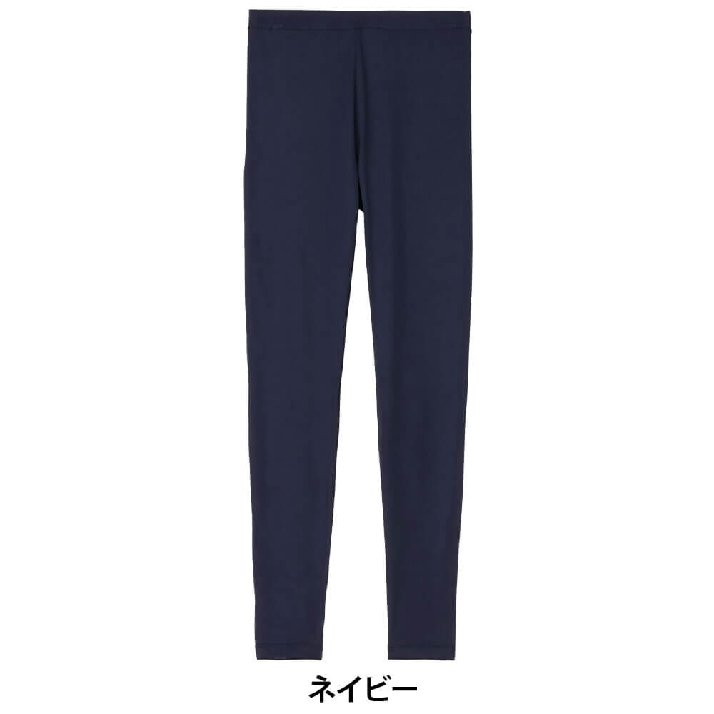 アンパスィ and per se レディース COOL is COOL スパッツ AFS5826W5
