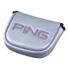ピン PING　カラーコード パターカバー マレット型 HC-U2509 38597-02 シルバー シルバー