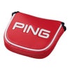 ピン PING　カラーコード パターカバー マレット型 HC-U2509 38597-07 レッド レッド