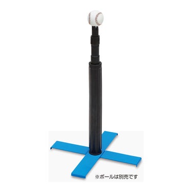 ユニックス UNIX　X型ティースタンド　BX73-91 詳細2