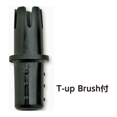 ユニックス UNIX　X型ティースタンド　BX73-91 詳細4