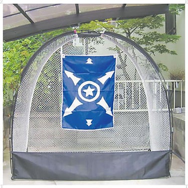 ユニックス UNIX　コンパクトドームネット　BX75-62