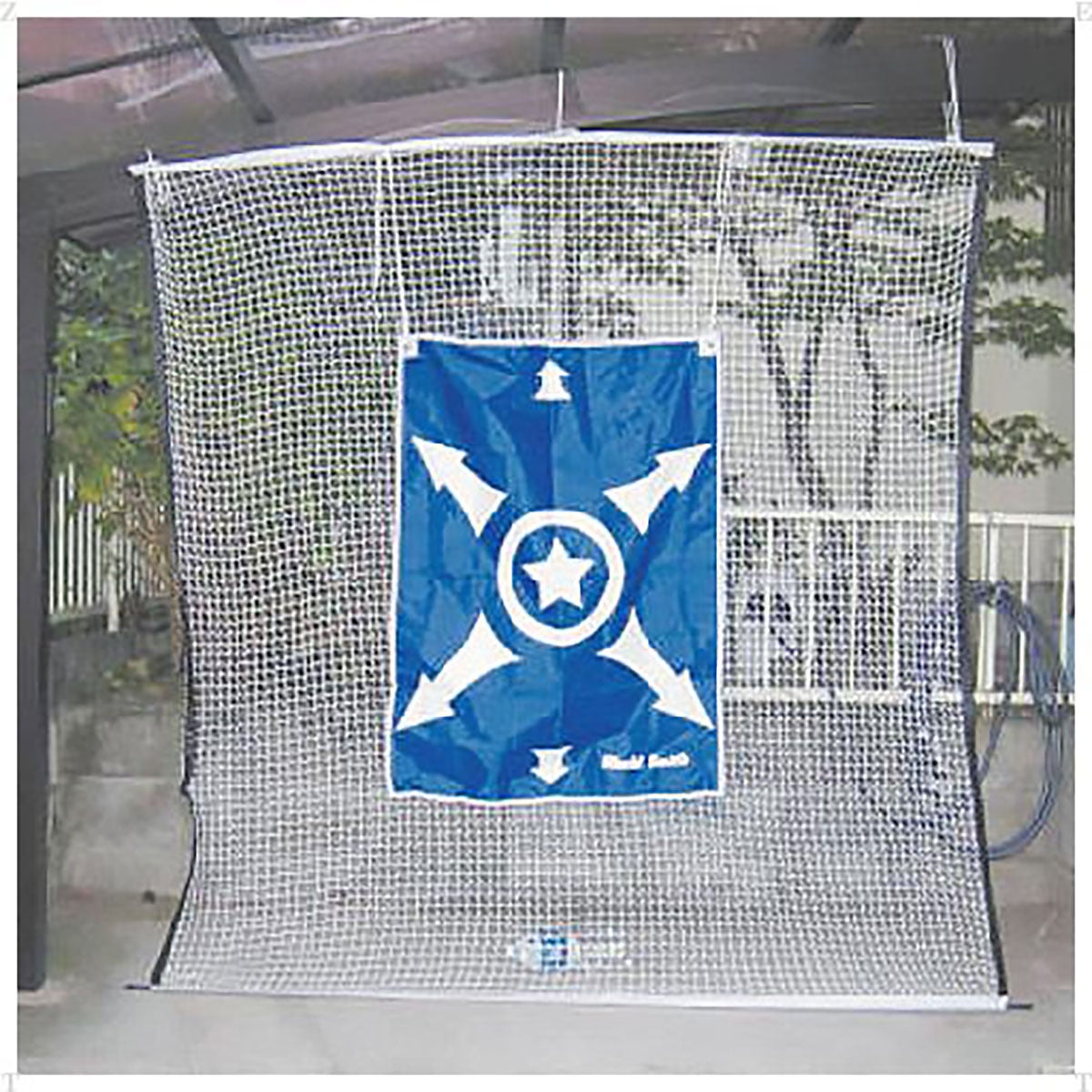 ユニックス UNIX　タペストネット　BX75-63