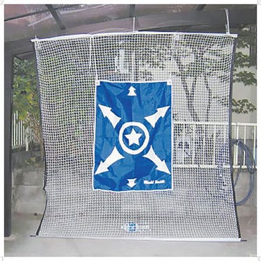 ユニックス UNIX　タペストネット　BX75-63