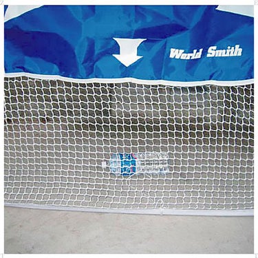 ユニックス UNIX　タペストネット　BX75-63 詳細2