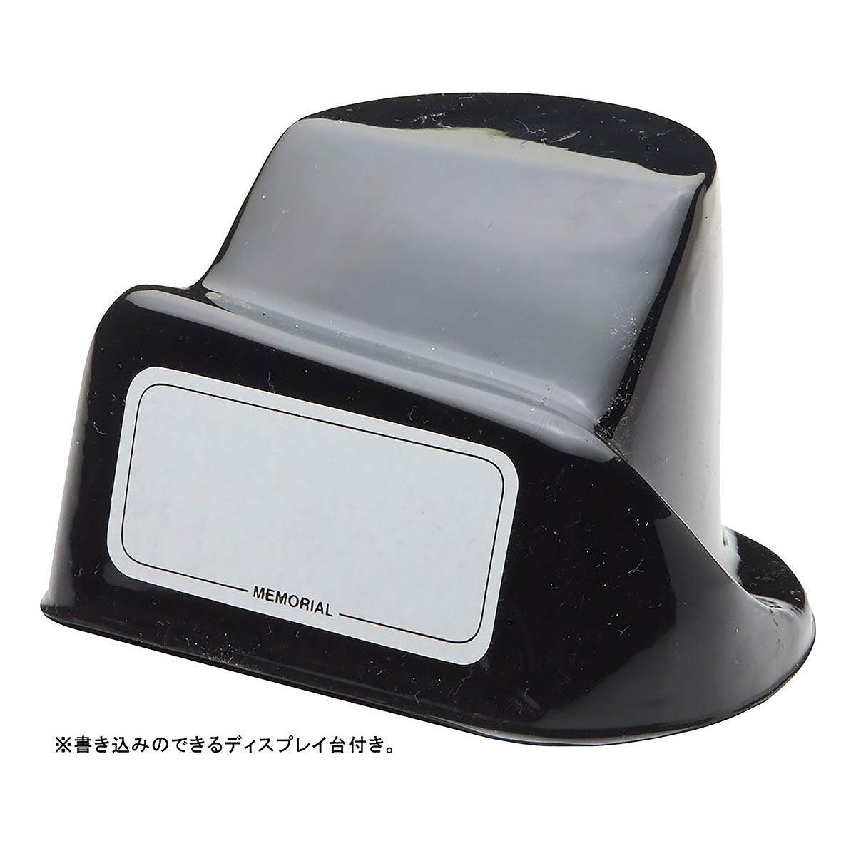 ユニックス UNIX　メモリアルグラブ　BX77-21 詳細3