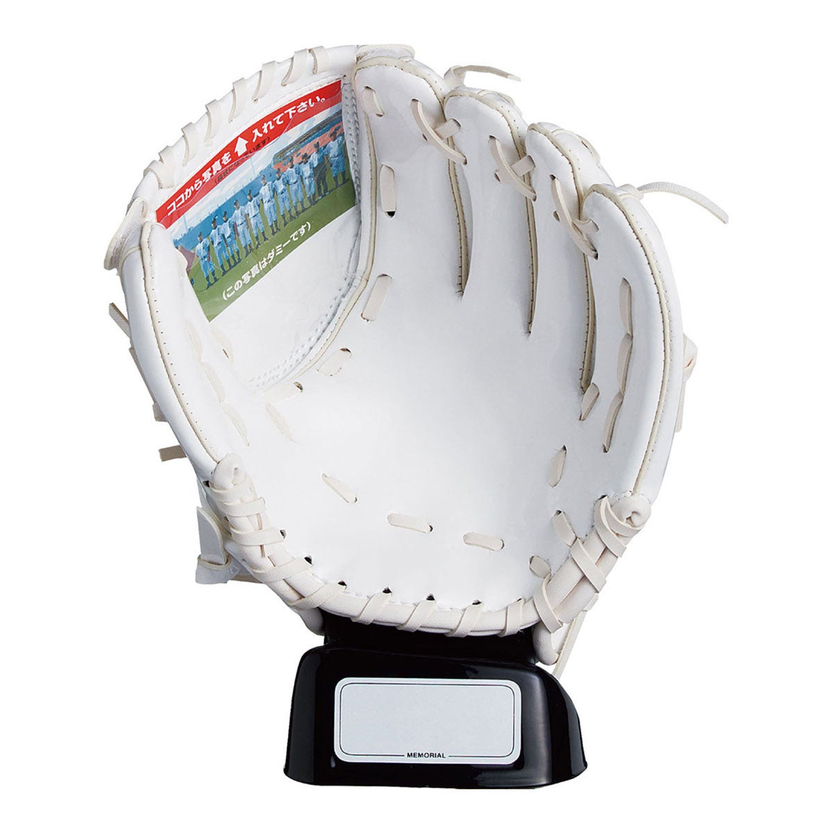 ユニックス UNIX　セパ・サイングラブ(小)　BX77-30 詳細2