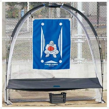 ユニックス UNIX　e-Dome Net　BX77-54