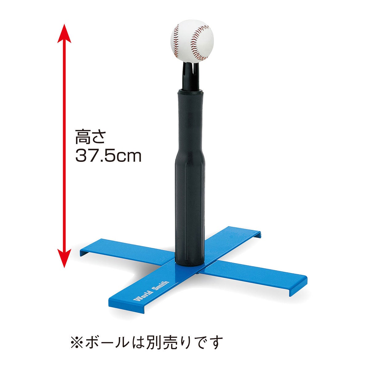 ユニックス UNIX　ローティースタンド　BX81-04 詳細2