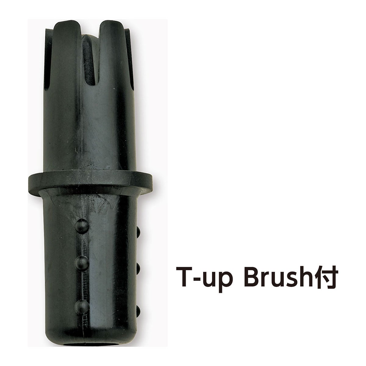 ユニックス UNIX　ローティースタンド　BX81-04 詳細6