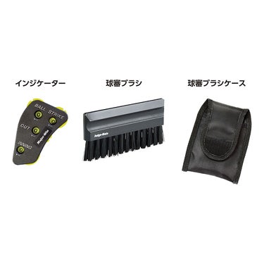 ユニックス UNIX　球審用エキスパート3点セット　BX82-50 詳細2