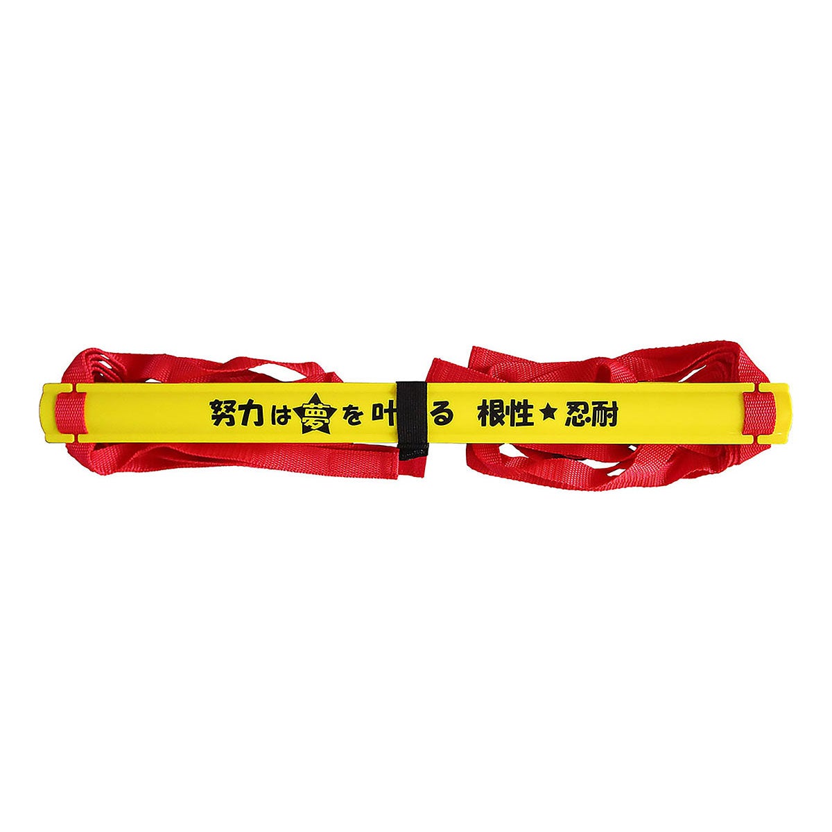 ユニックス UNIX　フットワークステップ　BX83-29