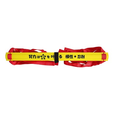 ユニックス UNIX　フットワークステップ　BX83-29