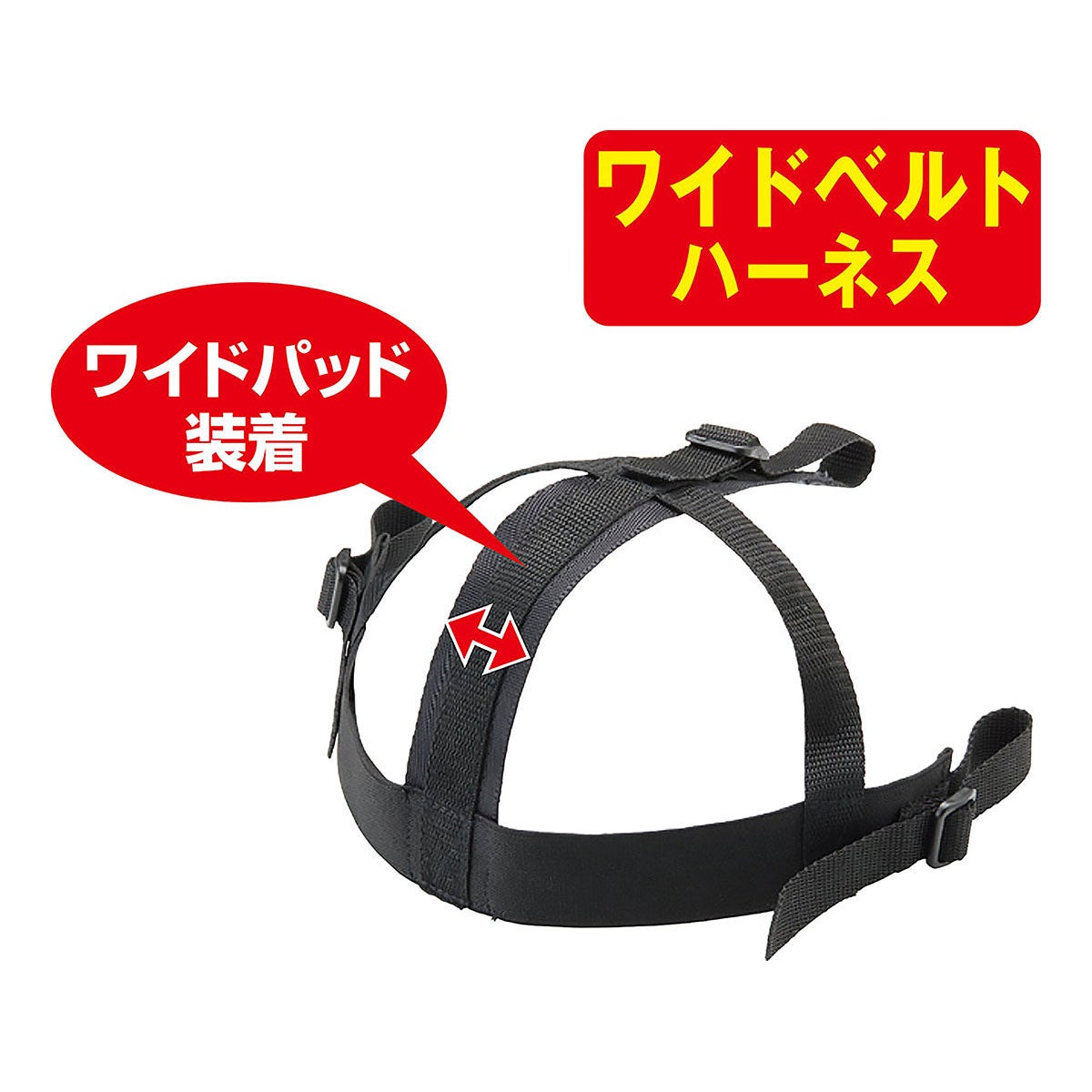 ユニックス UNIX　MeganeX硬式用マスク　BX83-97 詳細4