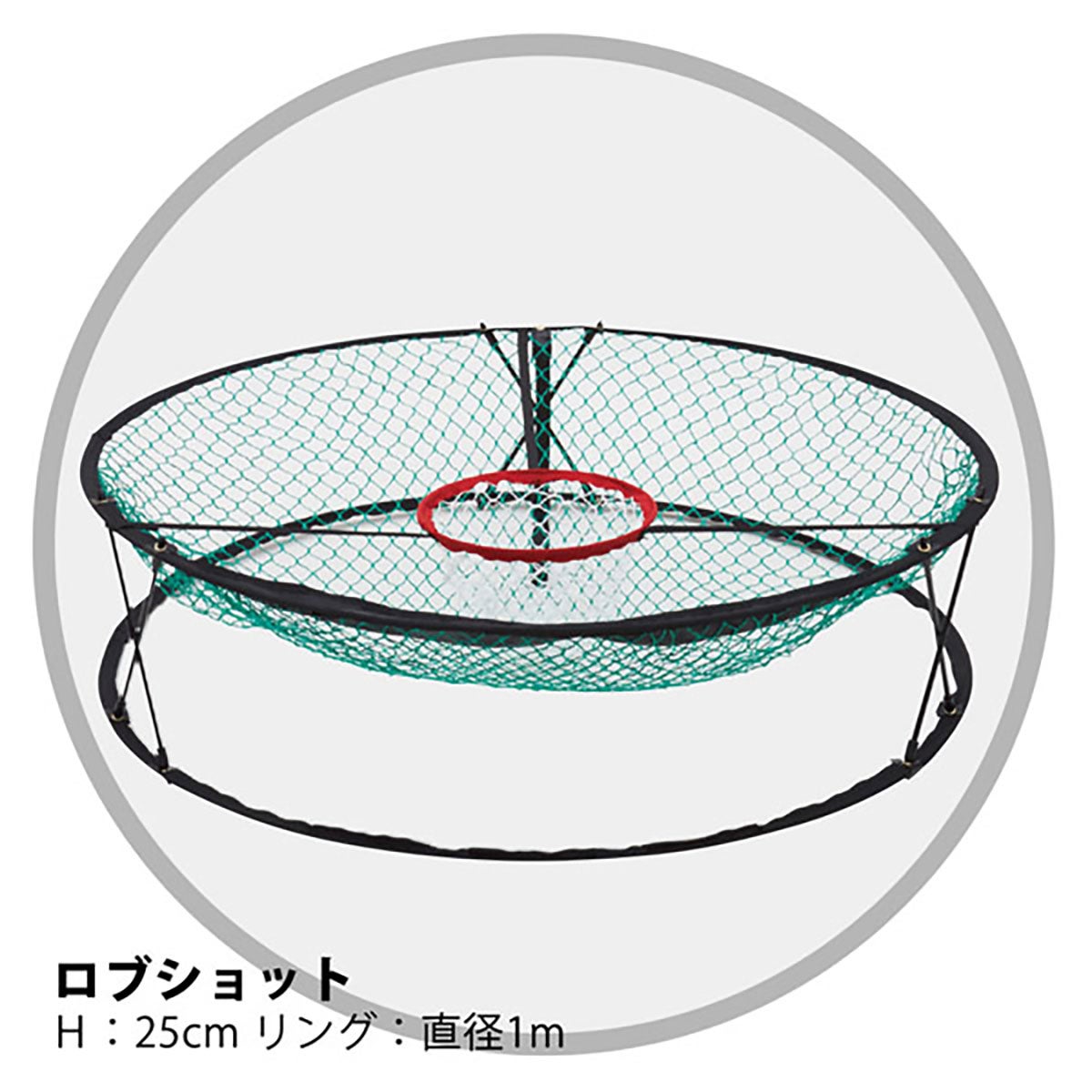 ユニックス UNIX　Jumbo Chip in Net ビッグアプローチャー　GX58-70 詳細2