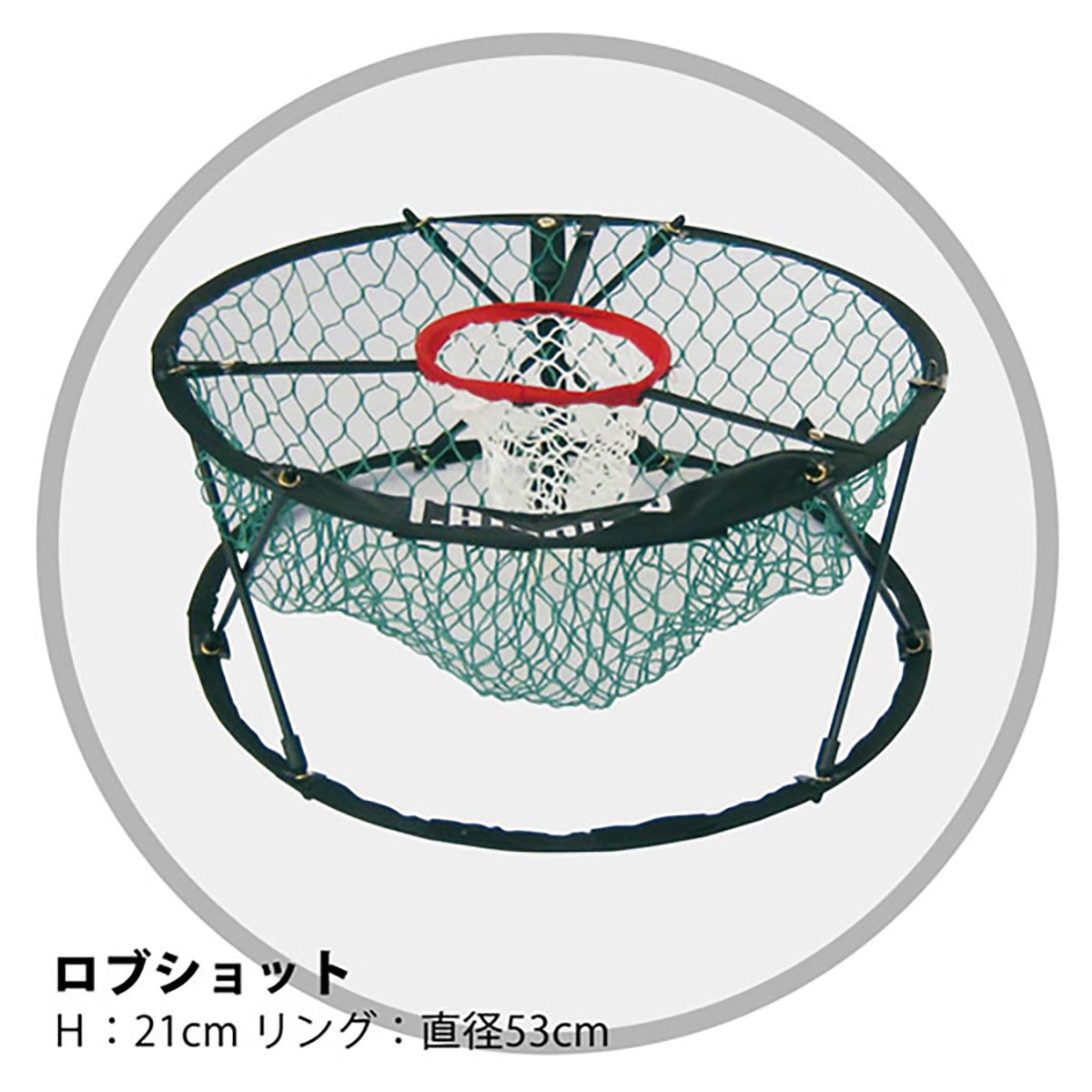 ユニックス UNIX　Chip in Net アプローチャー　GX58-71 詳細2