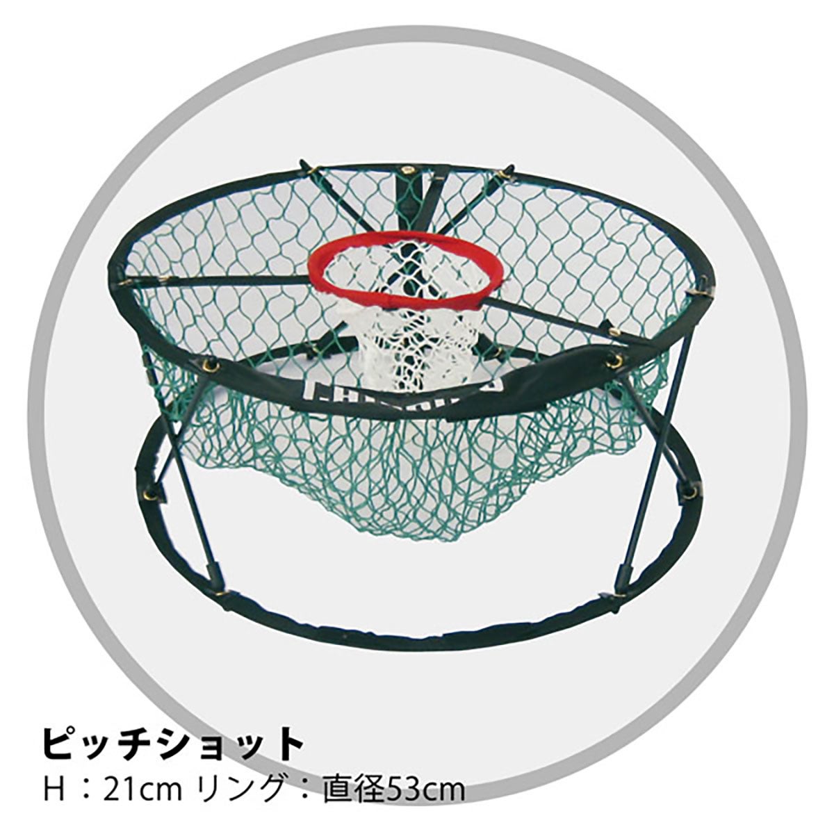 ユニックス UNIX　Chip in Net アプローチャー　GX58-71 詳細3