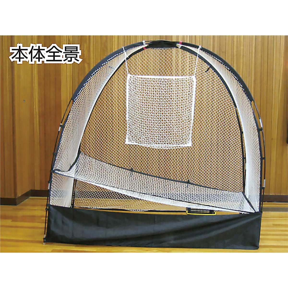 ユニックス UNIX　卓球用集球ネット ピンポン　NX28-18