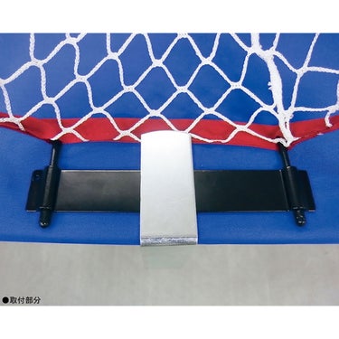 ユニックス UNIX　スマッシュキャッチ 1個　NX28-82 詳細3