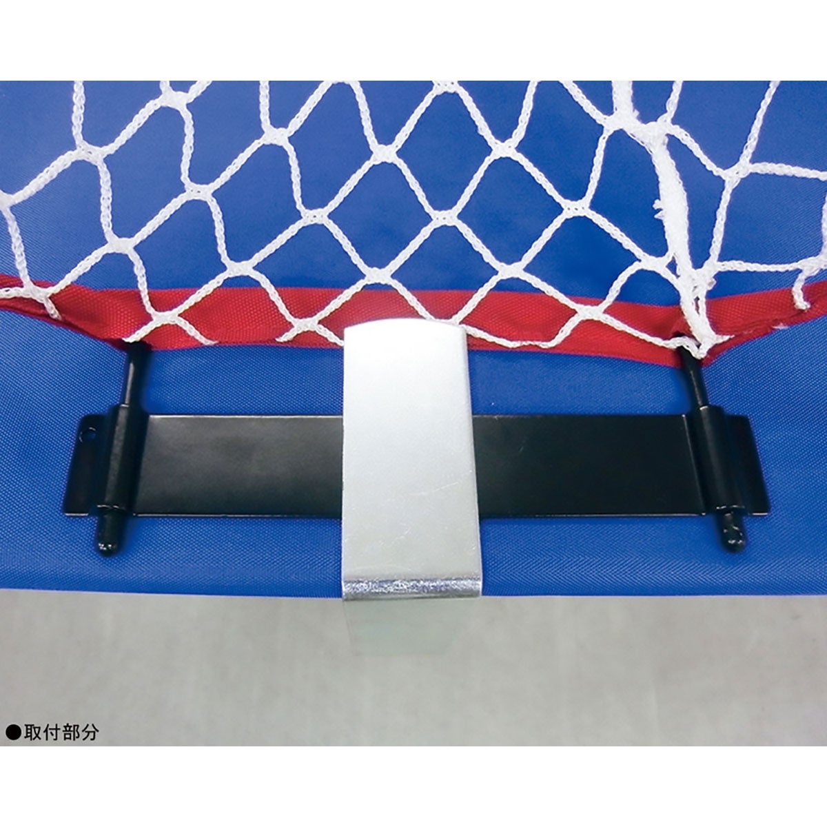 ユニックス UNIX　スマッシュキャッチ 2個セット　NX28-83 詳細3