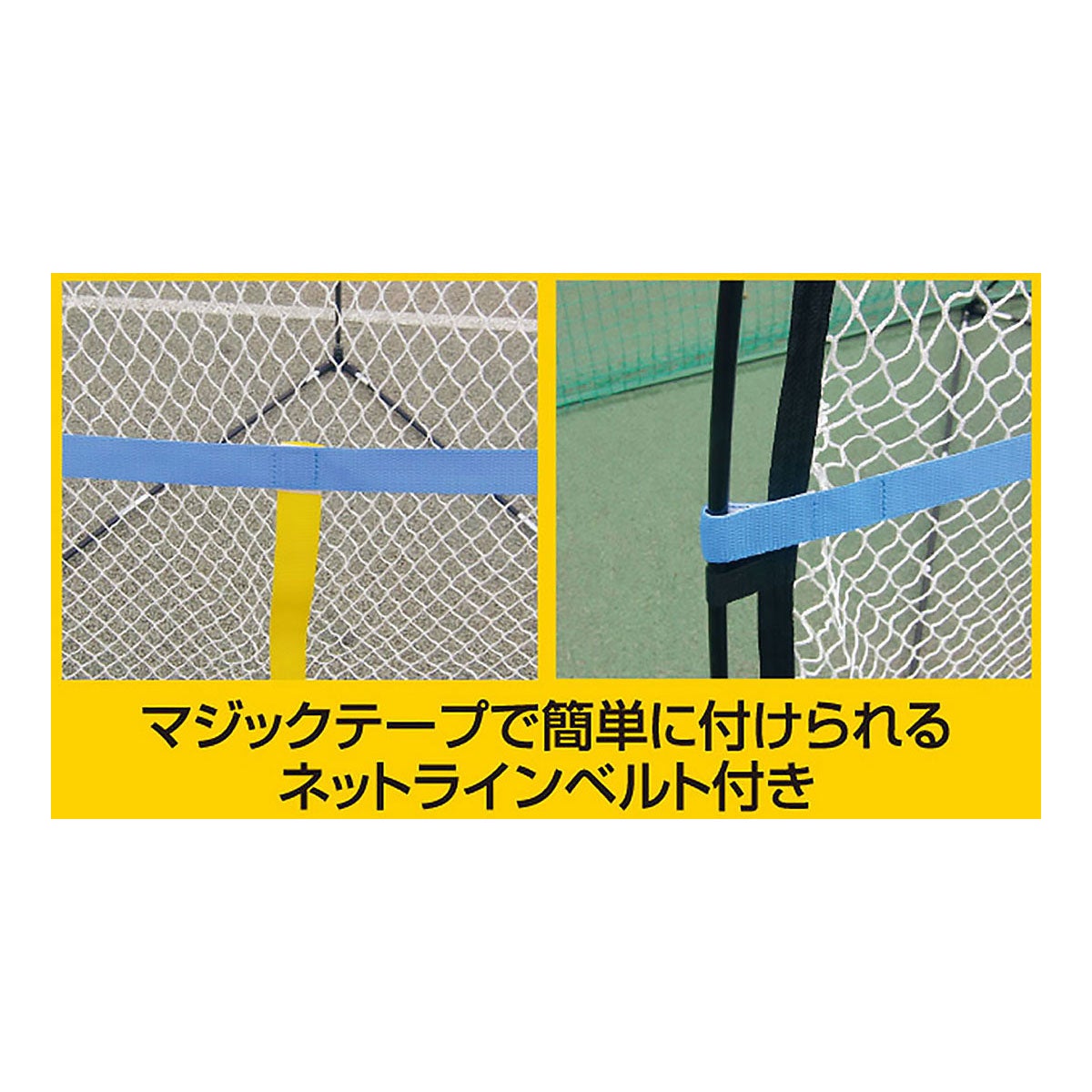 ユニックス UNIX　eネットサーバー　TX20-40 詳細4