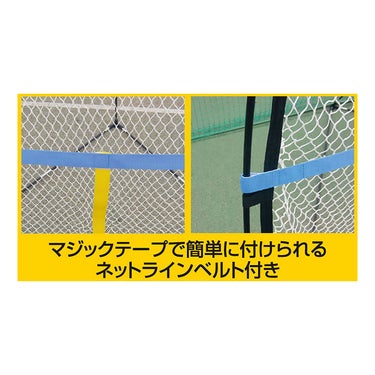 ユニックス UNIX　eネットサーバー　TX20-40 詳細4