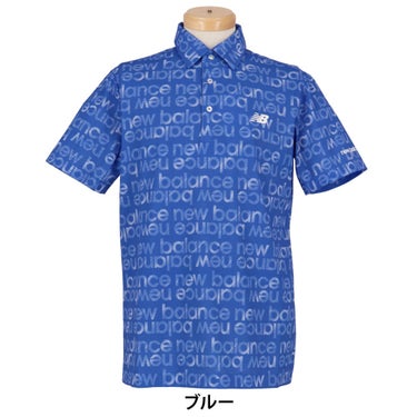 ニューバランスゴルフ　メンズ グラデーションボーダーロゴ柄 半袖 ポロシャツ 012-6168007　2026年モデル 詳細10