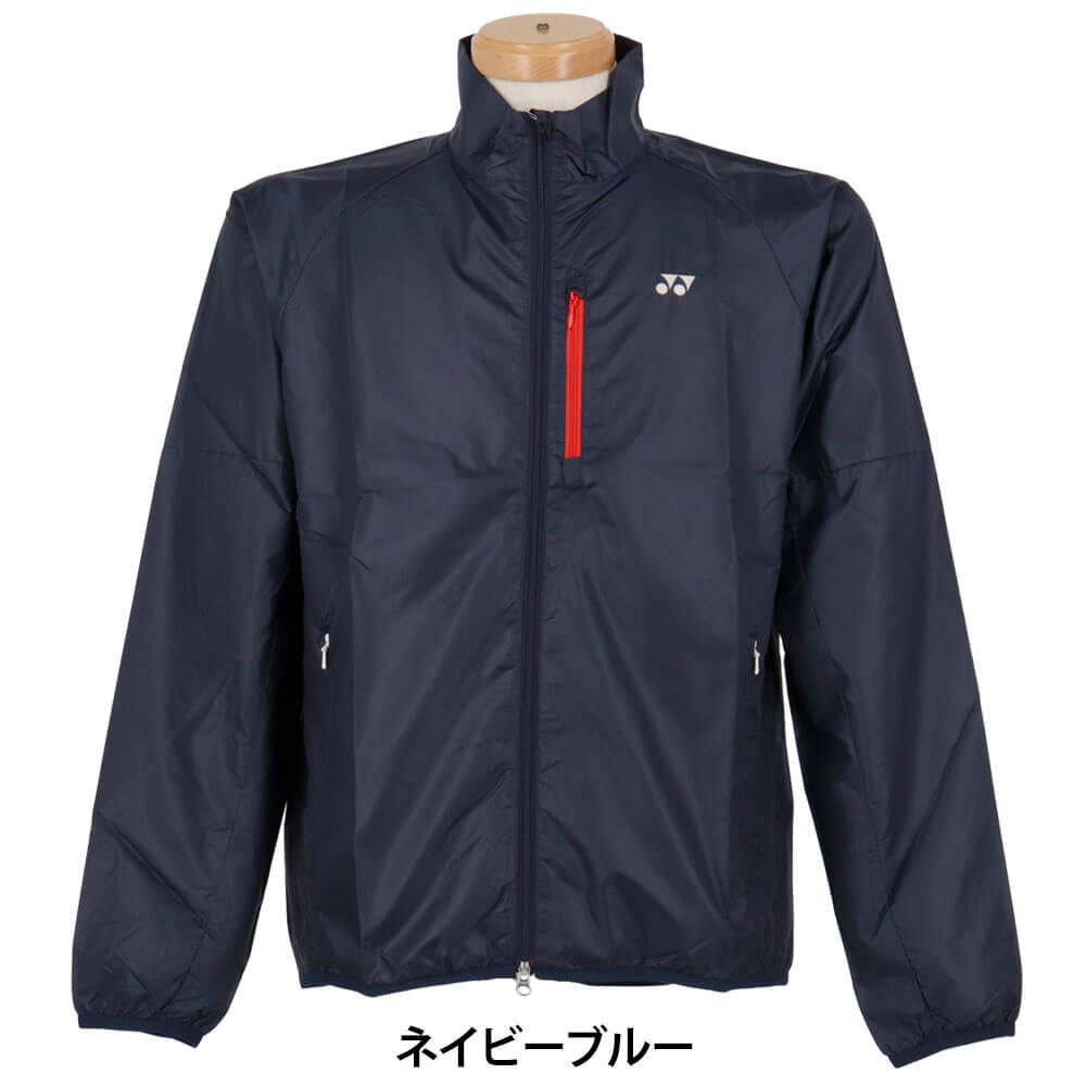 ヨネックス YONEX メンズ 長袖 ブルゾン GWS9207 2025年モデル