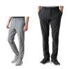 トラヴィスマシュー Travis Mathew　メンズ 接触冷感 テーパード ロングパンツ 7AN037　2026年モデル