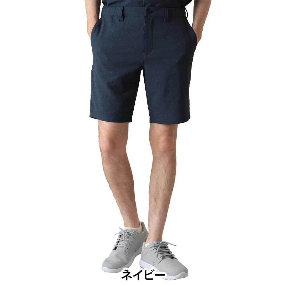トラヴィスマシュー Travis Mathew メンズ ショートパンツ 7AN043 2026年モデル