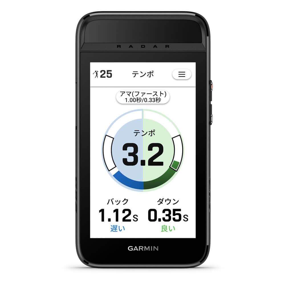 Garmin ガーミン Approach G82 ポータブル計測器 GPSゴルフナビ 010