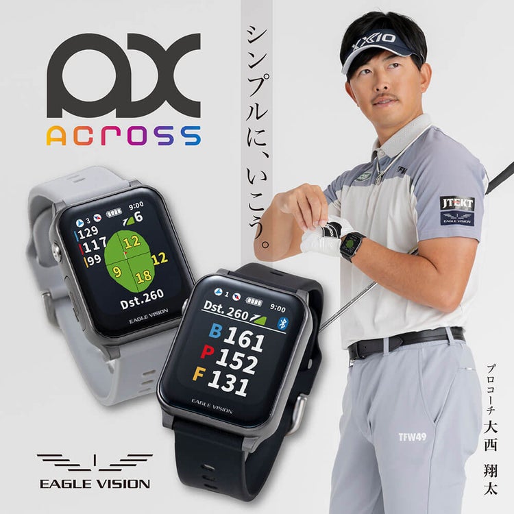 EAGLE VISION イーグルビジョン AX ACROSS アクロス 腕時計型 GPS 